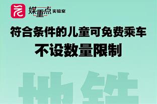 Nếu! Nếu! Ý tôi là nếu hai năm sau ba chàng trai này hợp lại - - giữ vững trí tưởng tượng?